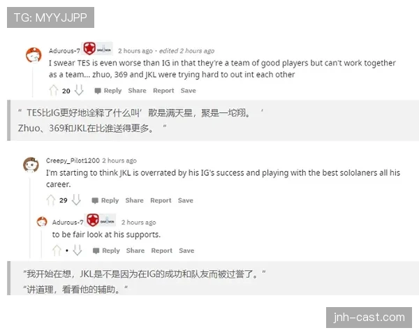 杨千霖，赛场一本正经，私下那堆名牌和账单直接把我打败了