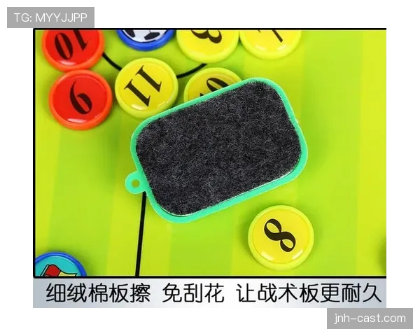 比赛用球规则详解：尺寸、材质与裁判检验标准