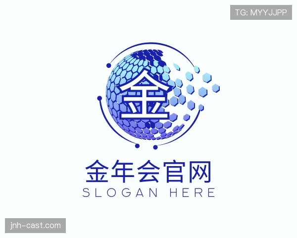 认识金年会