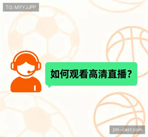 问题解答集